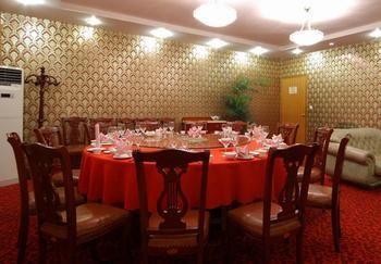 Emeishan Hotel Leshan Exterior foto